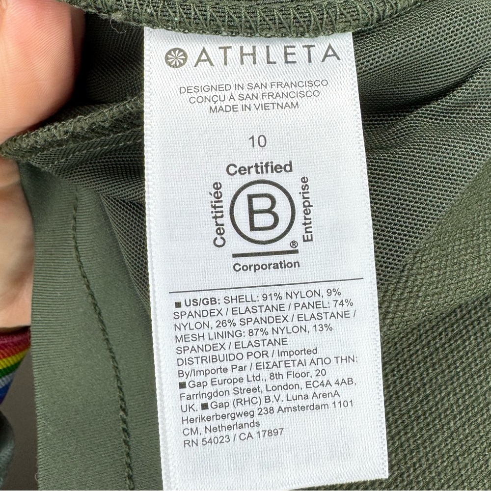 Athleta‎ Dark Green Joggers Womens Size 10 Zip Pocket - Picture 3 of 4